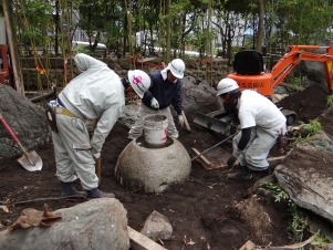 手水鉢の据え付け 手水鉢の据え付け